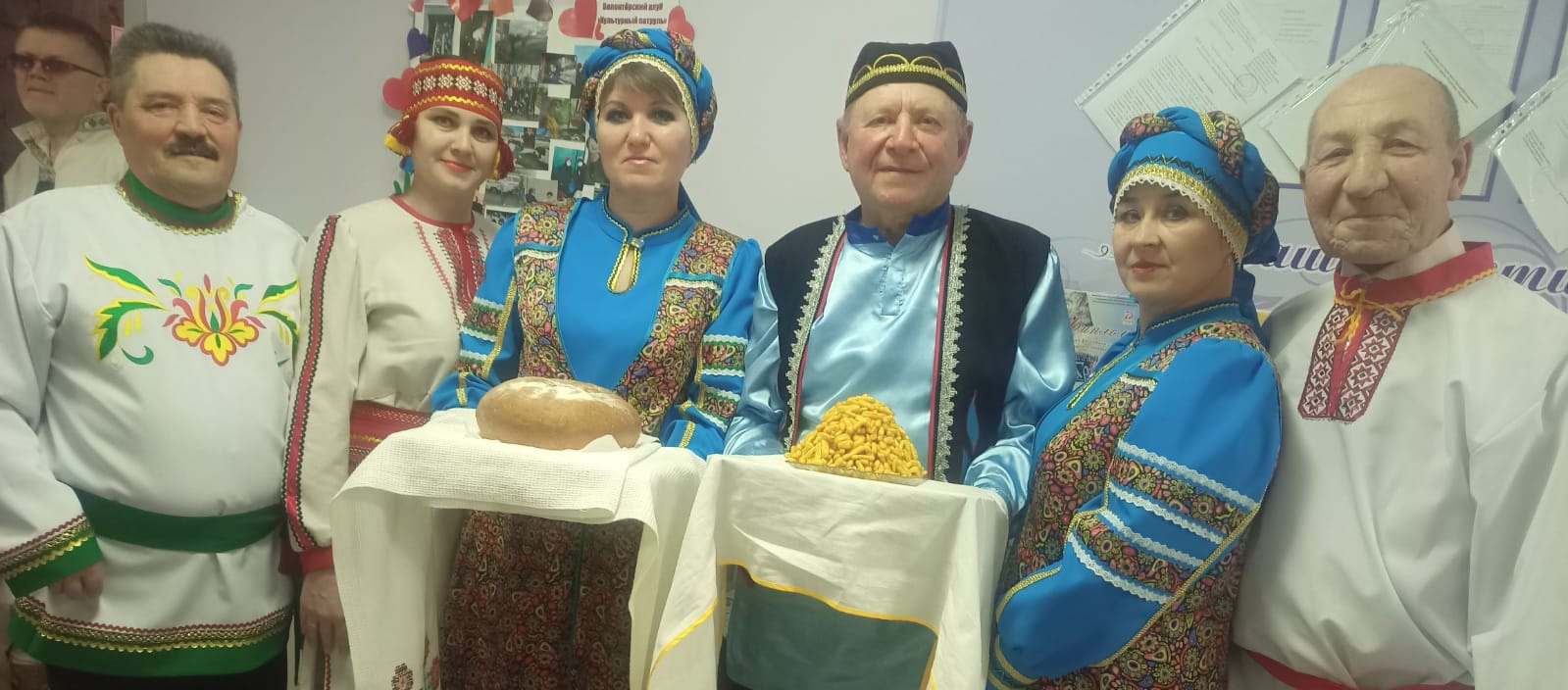 Праздник единства и дружбы